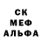 Альфа ПВП VHQ UrsTrulyKJ