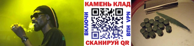 ГАШИШ убойный  Пенза 