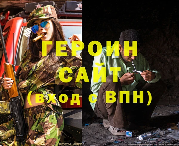 эйфоретик Алзамай