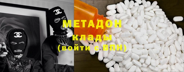эйфоретик Алзамай