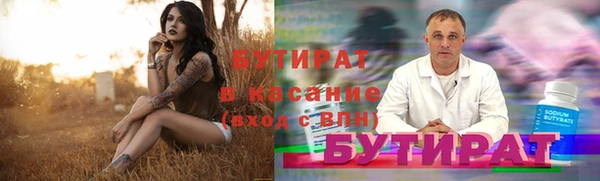 прущая мука Алексеевка