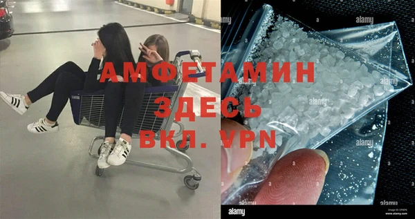 прущая мука Алексеевка