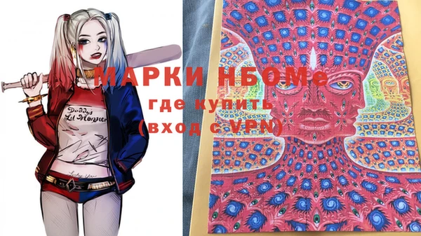 прущая мука Алексеевка