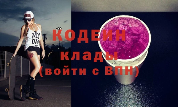 эйфоретик Алзамай