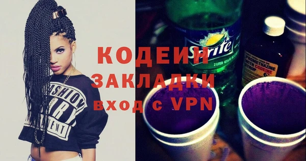 эйфоретик Алзамай