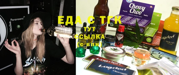 apvp Алексин