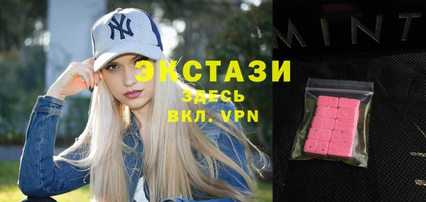 эйфоретик Алзамай