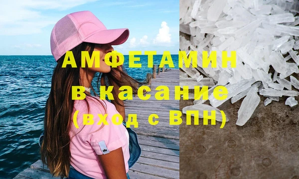 эйфоретик Алзамай