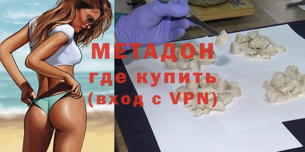 эйфоретик Алзамай