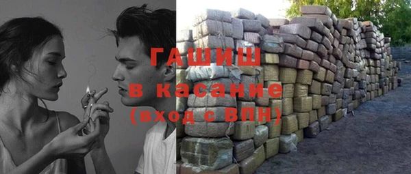 apvp Алексин