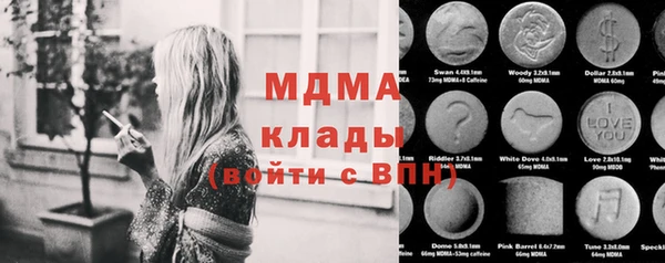 прущая мука Алексеевка