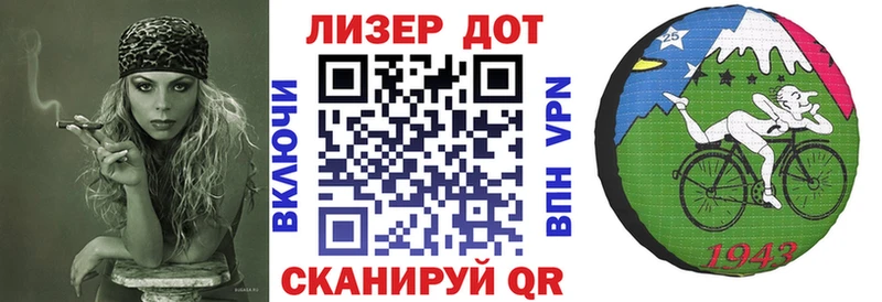где можно купить наркотик  мориарти клад  Марки NBOMe 1500мкг  Пенза 