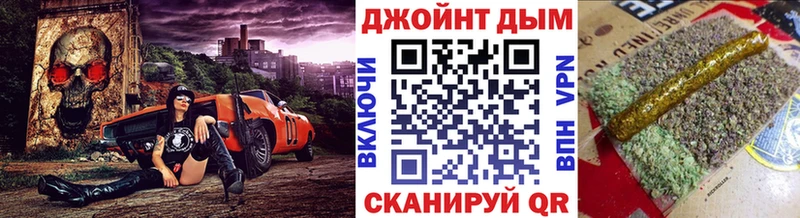 купить  цена  Пенза  Канабис конопля 